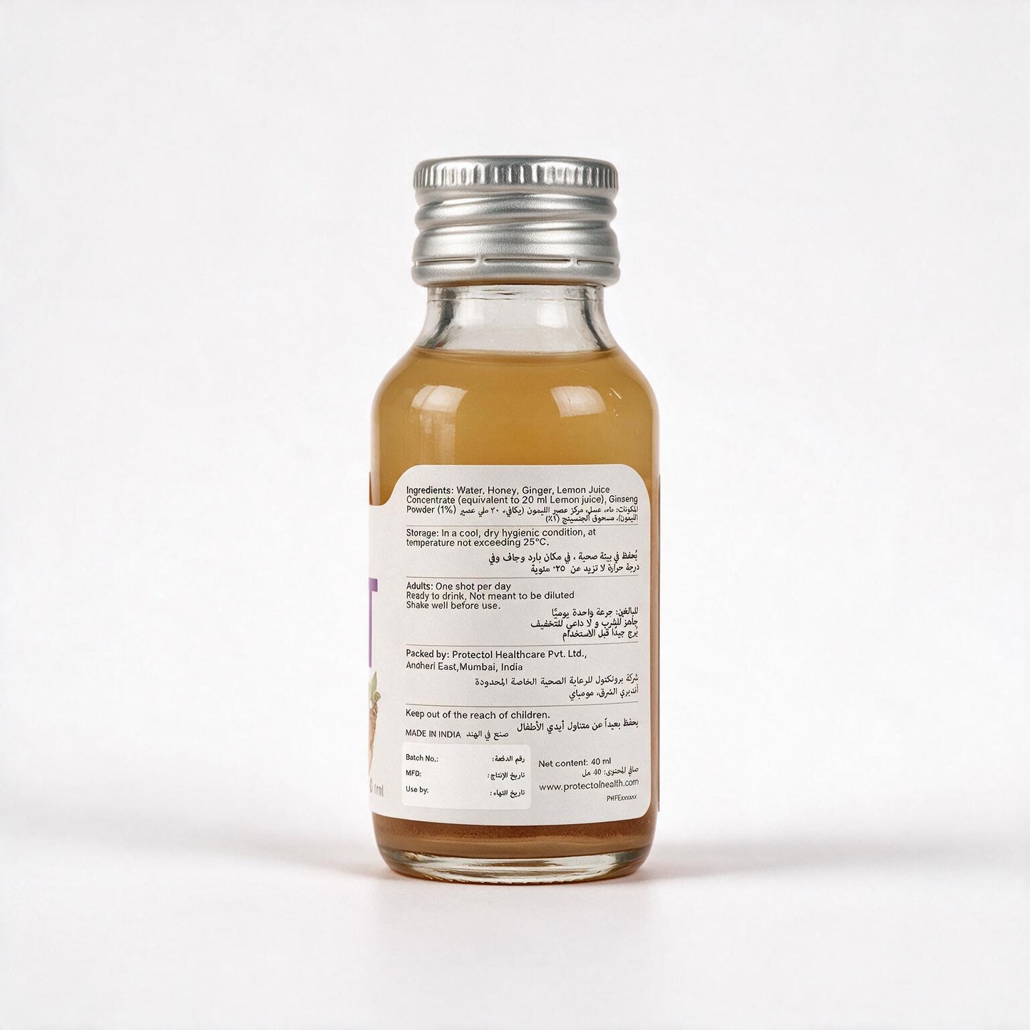 Happnin Hlth Ginseng Shot