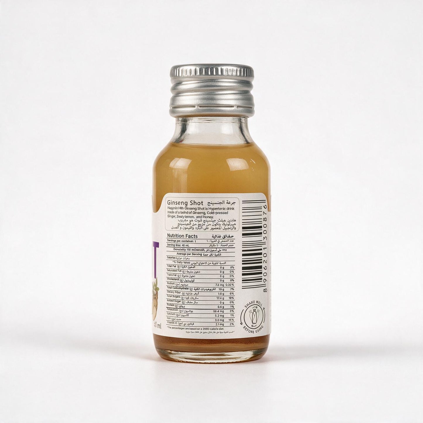 Happnin Hlth Ginseng Shot
